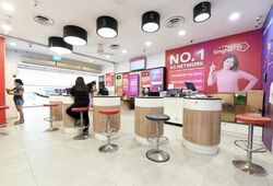 Lucky Plaza (D9), Retail #454546551